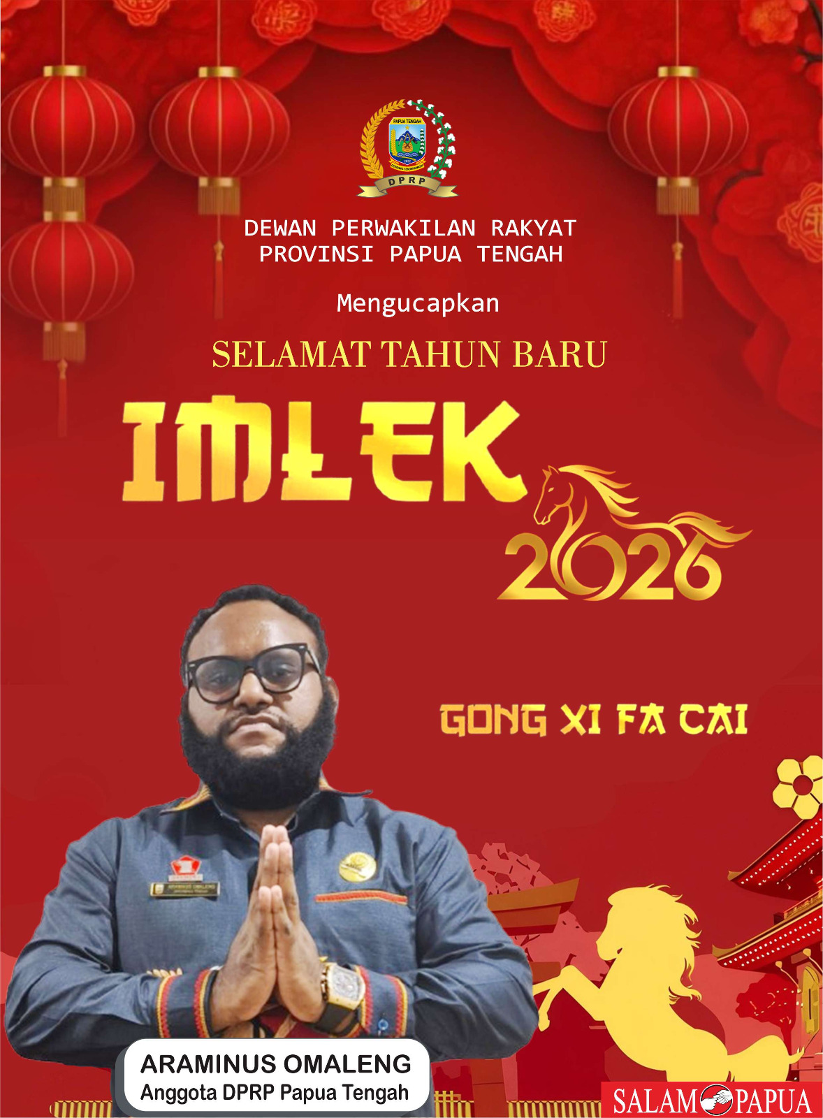 Iklan Imlek Araminus