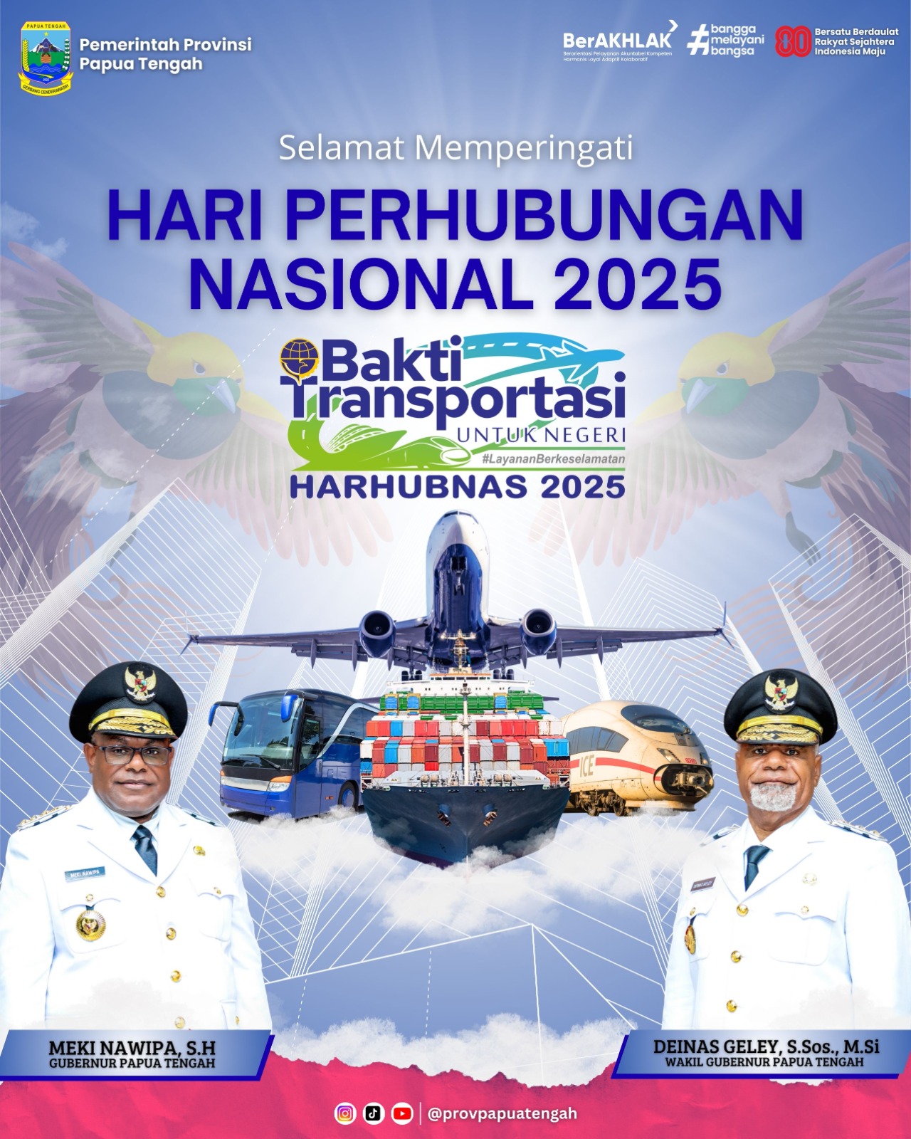 Iklan Pemprov Hari Perhubungan Nasional