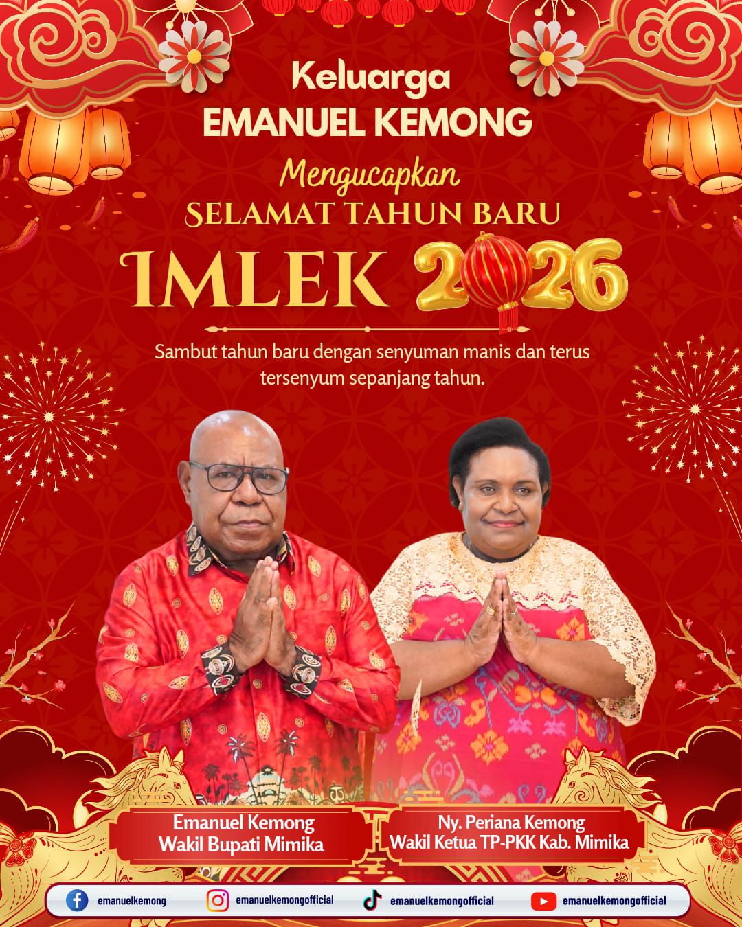 Iklan Imlek Wakil Bupati