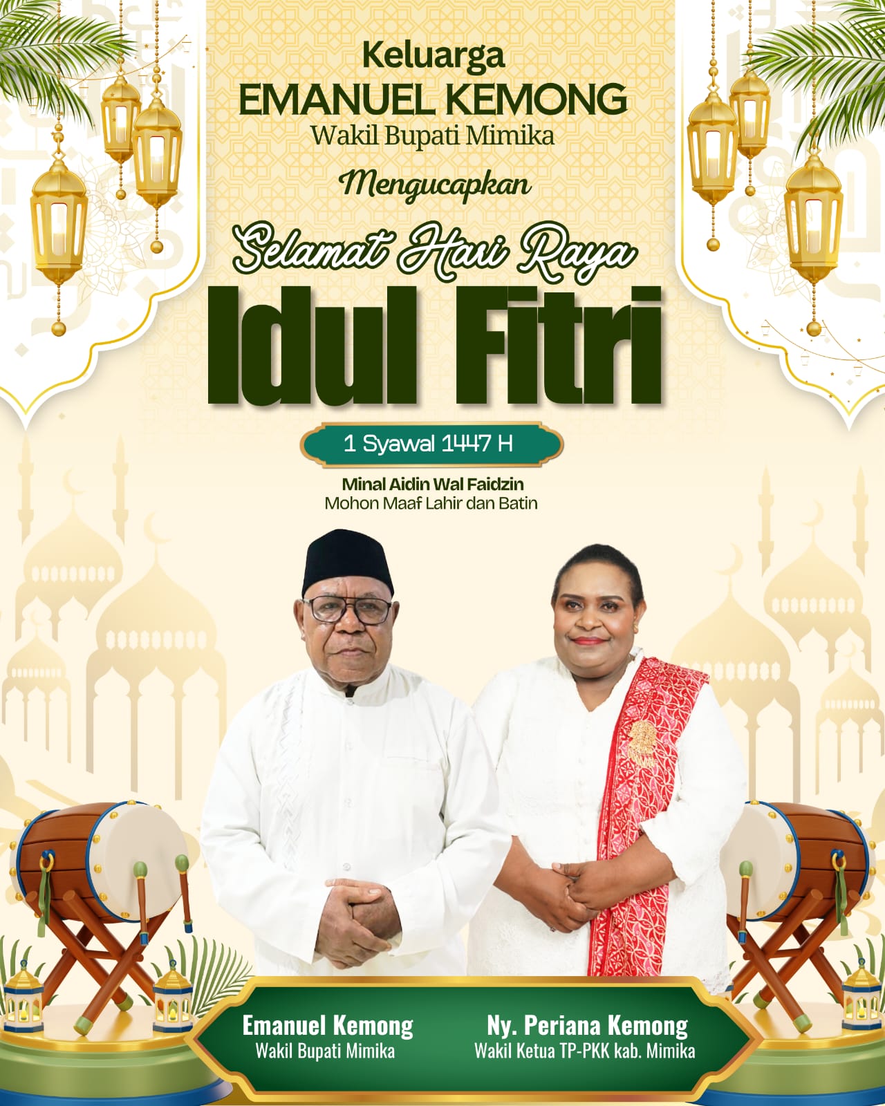 Iklan Idul Fitri Wakil Bupati